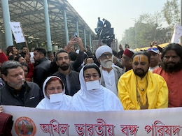 Protests At Bangladesh High Commission In Delhi Over Hindu Man's Lynching