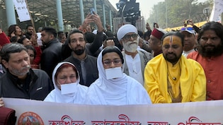 Protests At Bangladesh High Commission In Delhi Over Hindu Man's Lynching