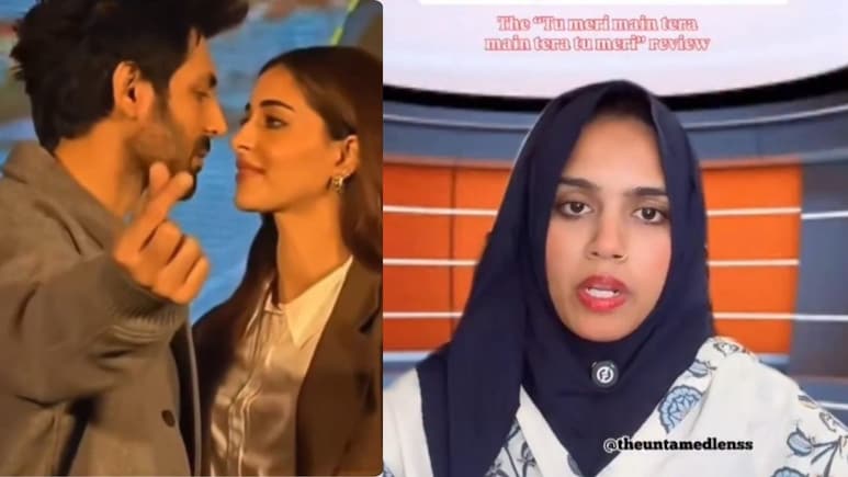 कार्तिक आर्यन की फनी फिल्म का रुला देना वाला रिव्यू, हैदराबादी एंकर ने जमकर किया रोस्ट