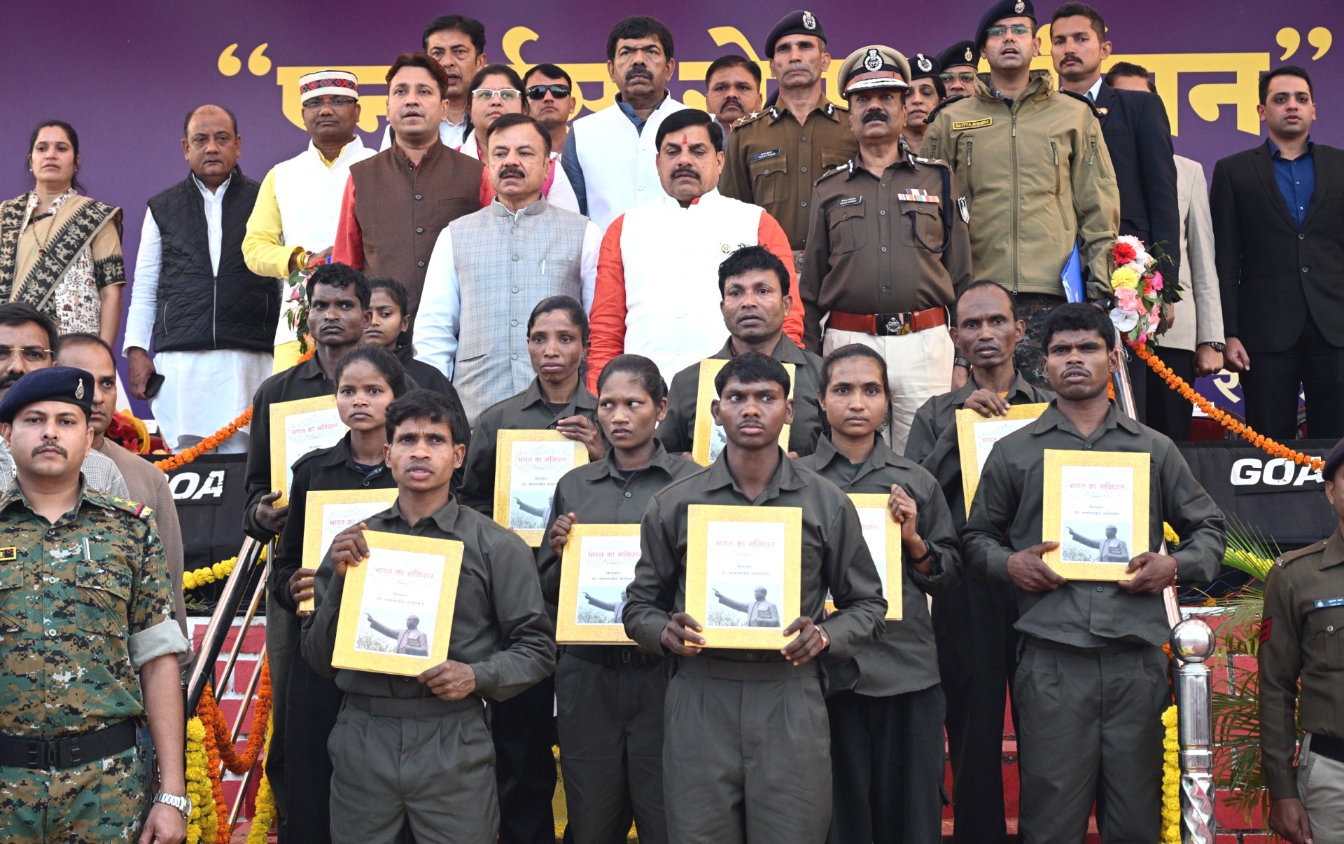 10 दिन और 33 सरेंडर… तीन दशक बाद पहली बार MMC जोन में सिर्फ 6 नक्सली बचे