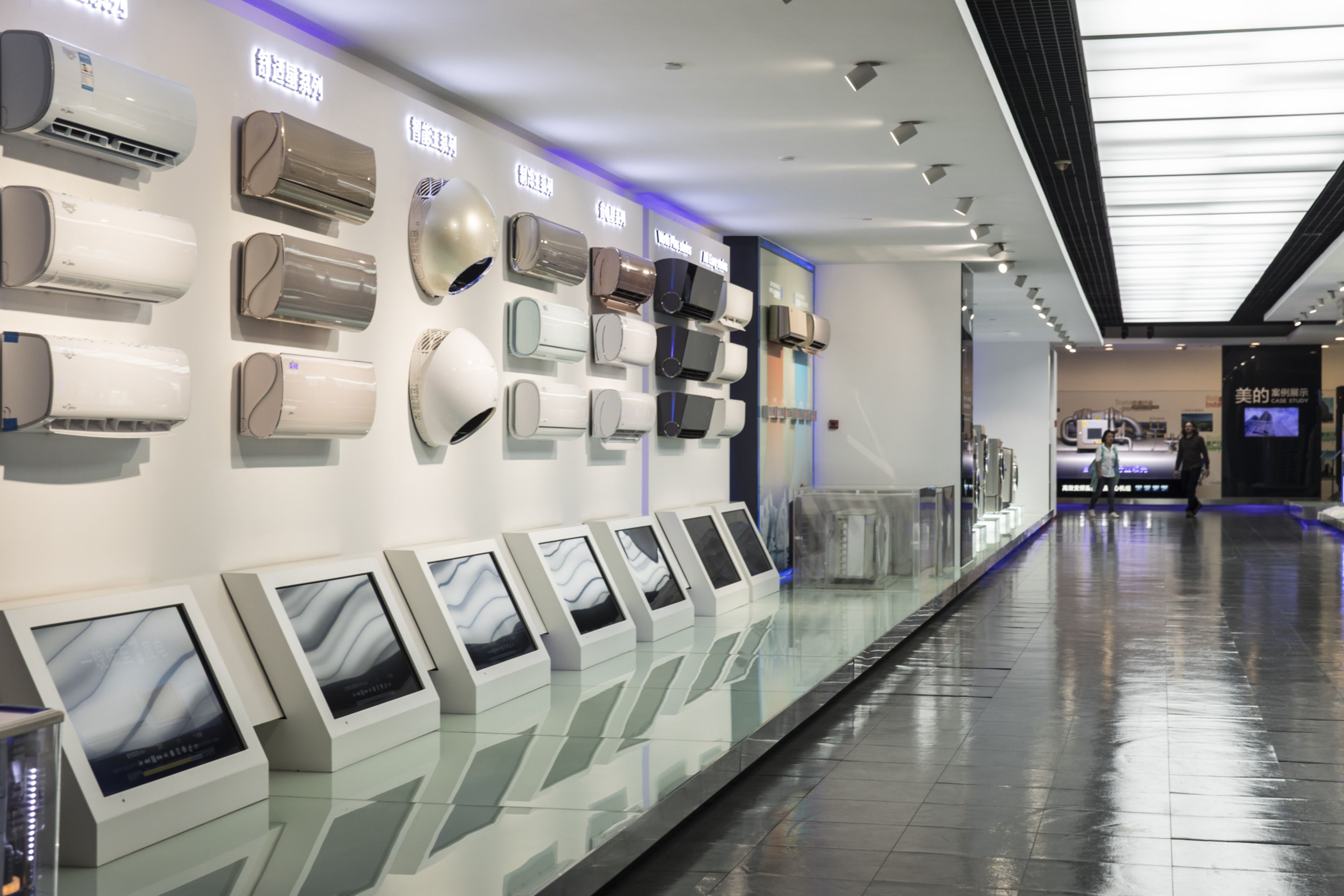 Dolat Capital: Voltas Reverberates Its Market Leadership In The Room Air Conditioner Segment