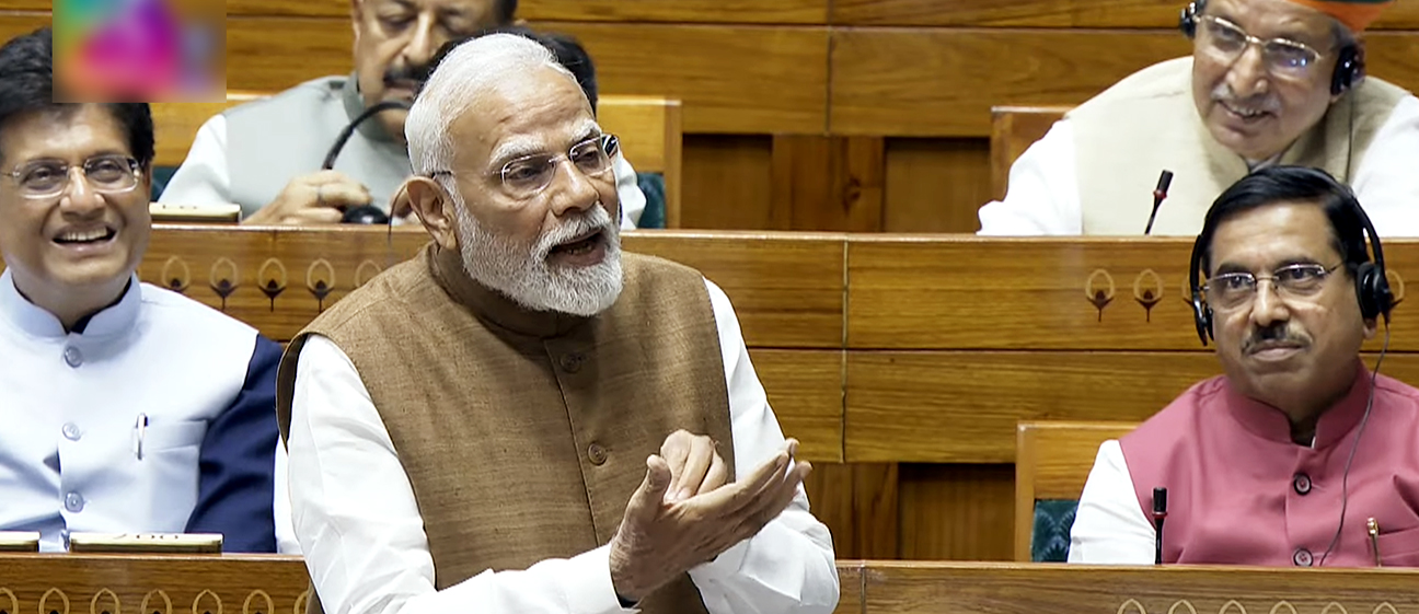 वंदे मातरम के 150 साल... संसद में आज PM मोदी करेंगे चर्चा की शुरुआत, जानें क्यों है खास