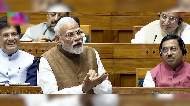 वंदे मातरम के 150 साल... संसद में आज PM मोदी करेंगे चर्चा की शुरुआत, जानें क्यों है खास