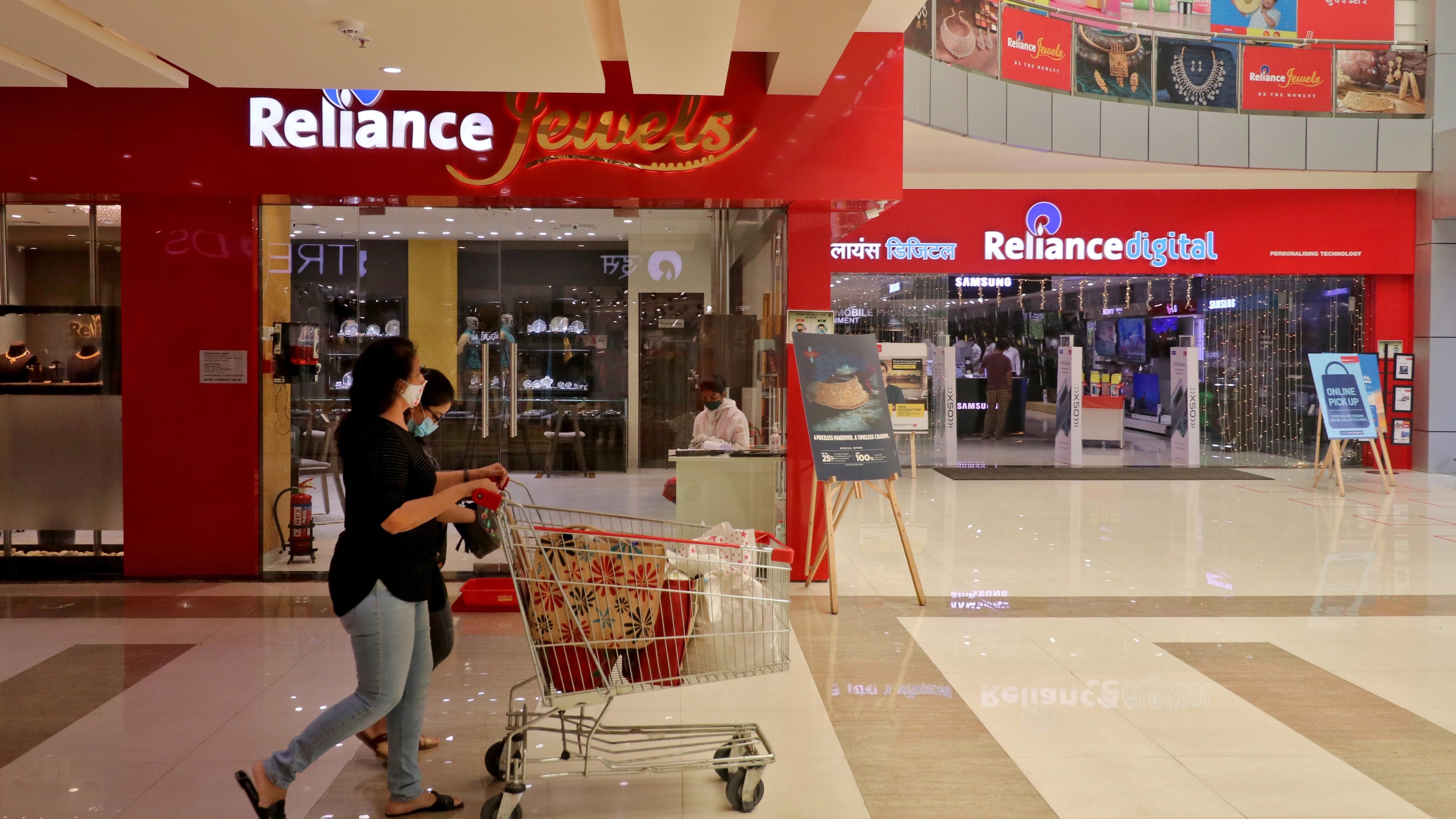 Reliance Retail Sells Additional 0.59% Stake To ADIA For Rs&nbsp;4,966&nbsp;Crore