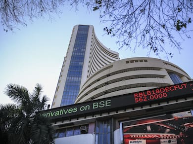 Stock Market Today: Sensex, Nifty Fall The Most In Seven Weeks As HDFC Twins Drop On MSCI Update