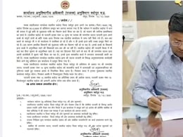 Patwari Suspended: एक्शन मोड में नजर आए श्योपुर के कलेक्टर साहब! शासकीय कार्य में लापरवाही बरतने वाले पटवारी को किया निलंबित