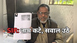 ...तो मध्यप्रदेश से हर 13 वां वोटर होगा गायब ! VIP इलाके भी नहीं बचे, अब 22 जनवरी तक ही मौका