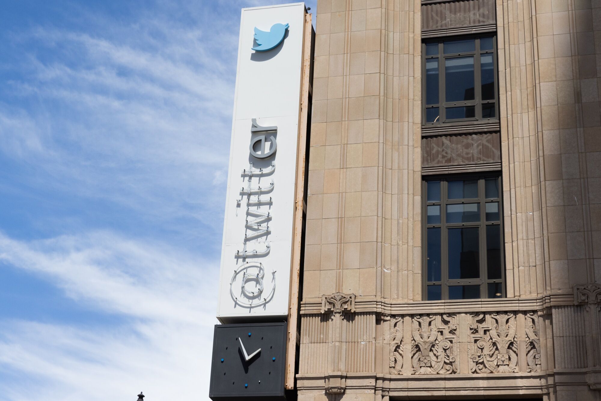 Twitter Turning Into X Is Set To Kill Billions In Brand Value