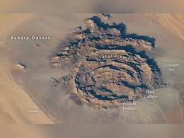 सहारा रेगिस्तान में अंतरिक्ष से दिखा 'अंगूठी' जैसा अजब नजारा, एलियंस का सबूत या प्रकृति का खेल?