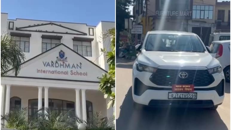 Rajasthan IT Raid: जयपुर में वर्धमान ग्रुप पर इनकम टैक्स की रेड, स्कूल के मुख्य ऑफिस से मिली करोड़ों की नकदी