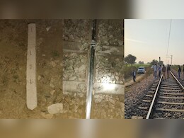 इंटरस‍िटी खजुराहों एक्‍सप्रेस ट्रेन पर पत्‍थरबाजी, एसी कोच का शीशा टूटा; मालगाड़ी को डी-रेल करने की कोश‍िश