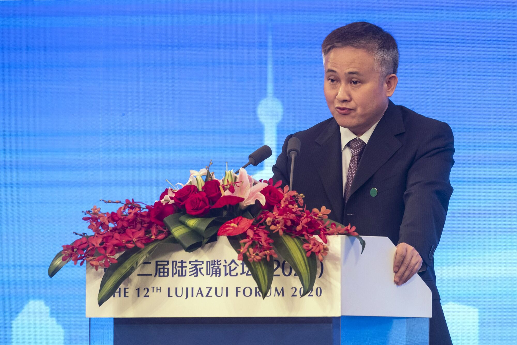 China Names New PBOC Party Chief, Sets Stage for Governor Change