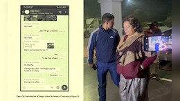 चैट से खुली थी घोटाले की रिपोर्ट, कोर्ट ने सौम्या चौरसिया को ED रिमांड पर भेजा; सामने आए यस-ओके मैम वाले मैसेज