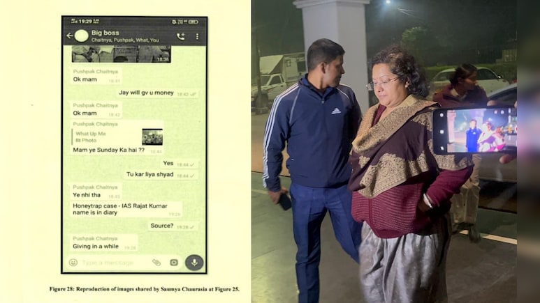 चैट से खुली थी घोटाले की रिपोर्ट, कोर्ट ने सौम्या चौरसिया को ED रिमांड पर भेजा; सामने आए यस-ओके मैम वाले मैसेज