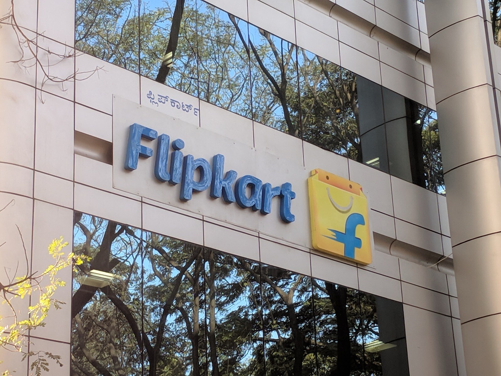 ED Launches Probe Into Forex Violation By Amazon, Filpkart Vendors
