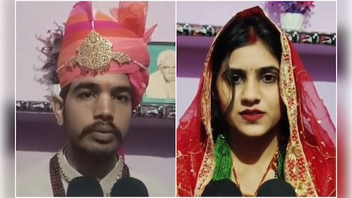 दूल्हे ने दहेज में 11 लाख लेने से क&zwj;िया इनकार, दुल्हन ने कह दी द&zwj;िल की बात