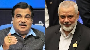 A Nitin Gadkari-Ismail Haniyeh Meet Hours Before Shocking Assassination