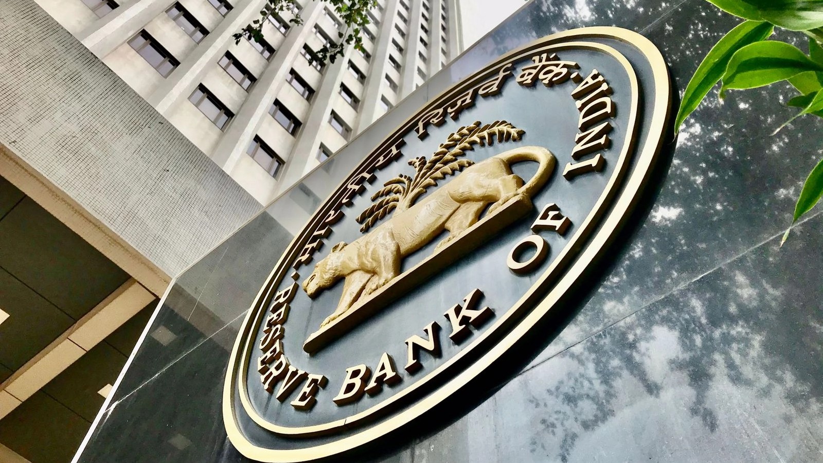 RBI Needs To Calibrate Reversal Of I-CRR Amid Temporary High Inflation: Deutsche Bank