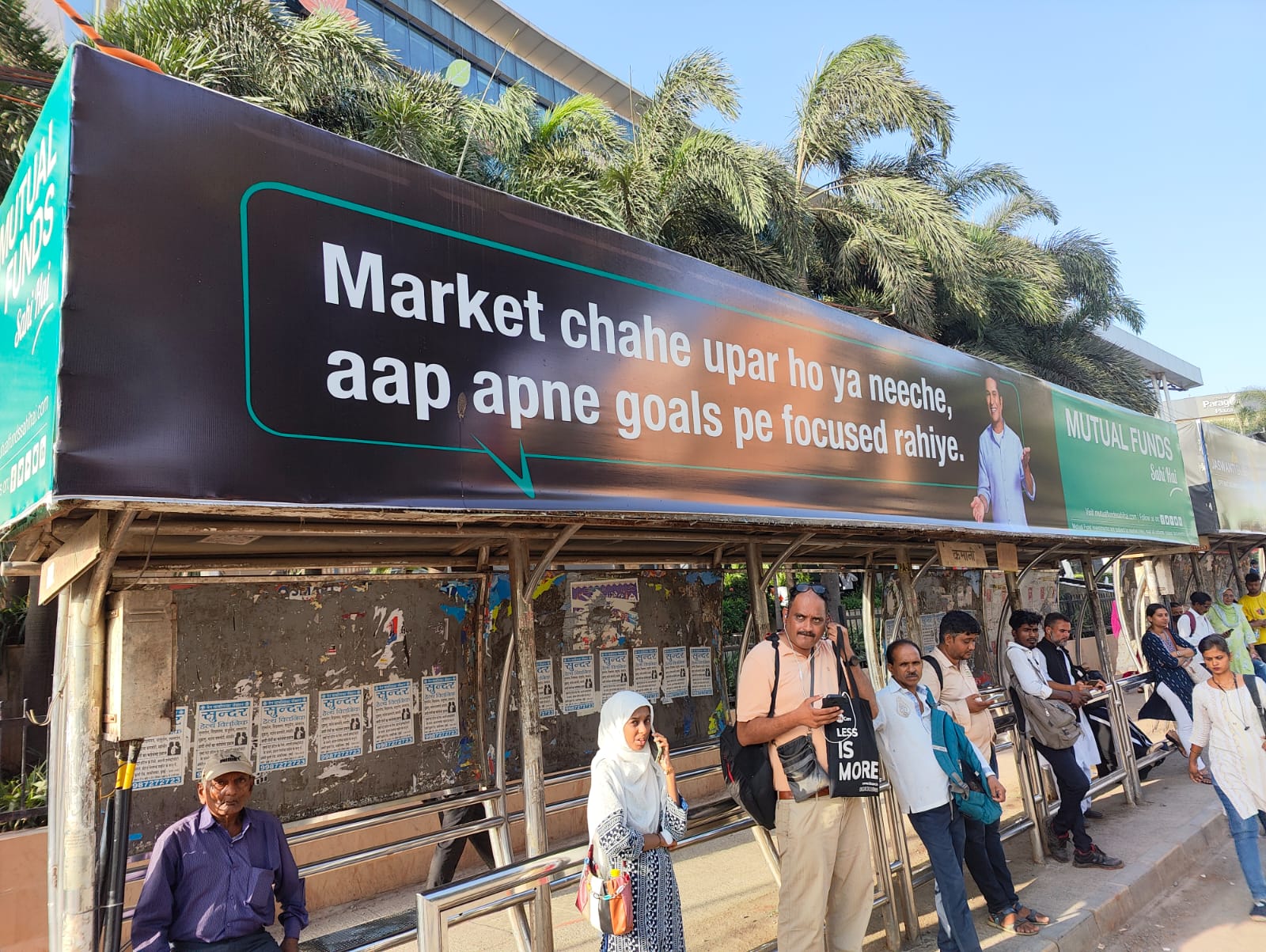 Mutual Funds Will Be Asked To &lsquo;Stress Test&rsquo; Small And Mid-Cap Schemes &mdash; NDTV Profit&nbsp;Exclusive