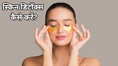 Skin Detox Plan: ग्लोइंग स्किन पाने के लिए 3 दिन का स्किन डिटॉक्स प्लान, डर्मेटोलॉजिस्ट से जानिए