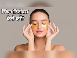 Skin Detox Plan: ग्लोइंग स्किन पाने के लिए 3 दिन का स्किन डिटॉक्स प्लान, डर्मेटोलॉजिस्ट से जानिए