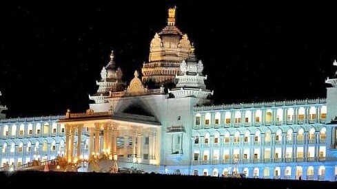 Karnataka Rakes In Investment Commitments Of Rs 10 Lakh Crore