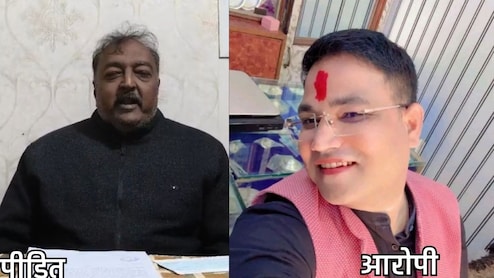 DSP कल्पना वर्मा पर प्यार में दीपक टंडन ने करोड़ों लुटाया, अब 15 लाख रुपये की धोखाधड़ी में फंसा