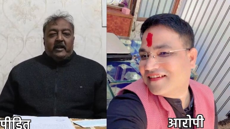 DSP कल्पना वर्मा पर प्यार में दीपक टंडन ने करोड़ों लुटाया, अब 15 लाख रुपये की धोखाधड़ी में फंसा