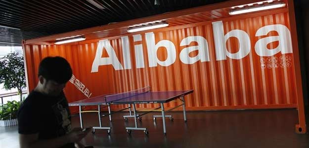 Alibaba: Everything You Need to Know