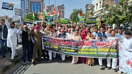 अरावली बचाने के लिए कांग्रेस का प्रदेशव्यापी आंदोलन, कई जिलों में गूंजे नारे; सरकार की नीतियों उठाए सवाल पर&nbsp;