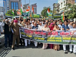 अरावली बचाने के लिए कांग्रेस का प्रदेशव्यापी आंदोलन, कई जिलों में गूंजे नारे; सरकार की नीतियों उठाए सवाल पर&nbsp;