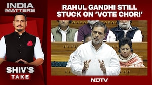 Rahul Gandhi Sticks To 'Vote Chori' Line as SIR Debate Heats Up In Parliament