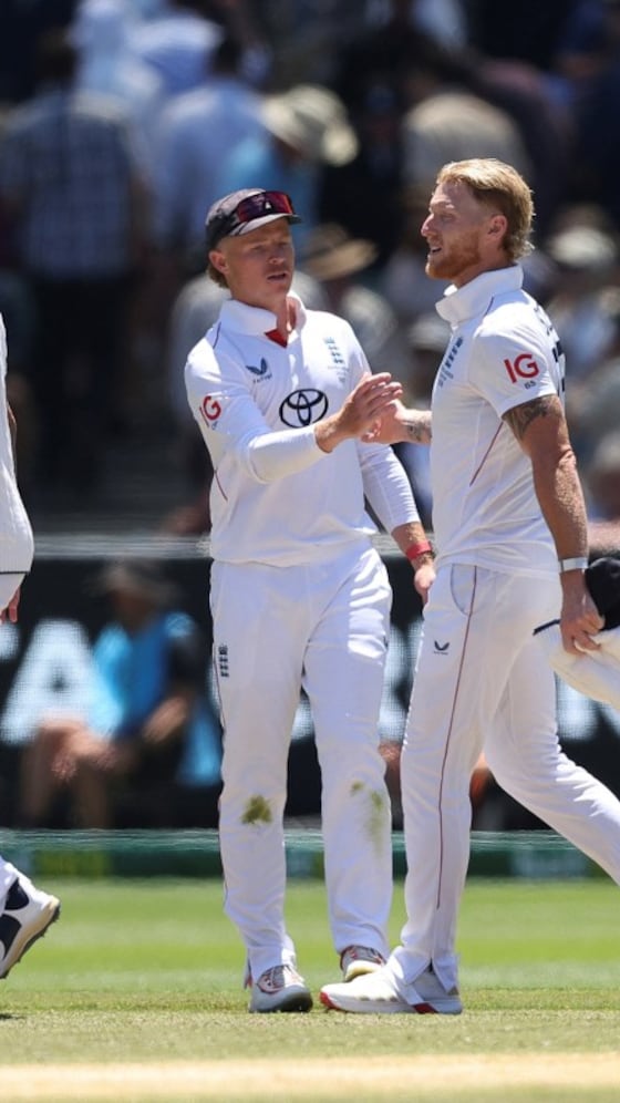 List Of Shortest Ashes Games (By Balls)