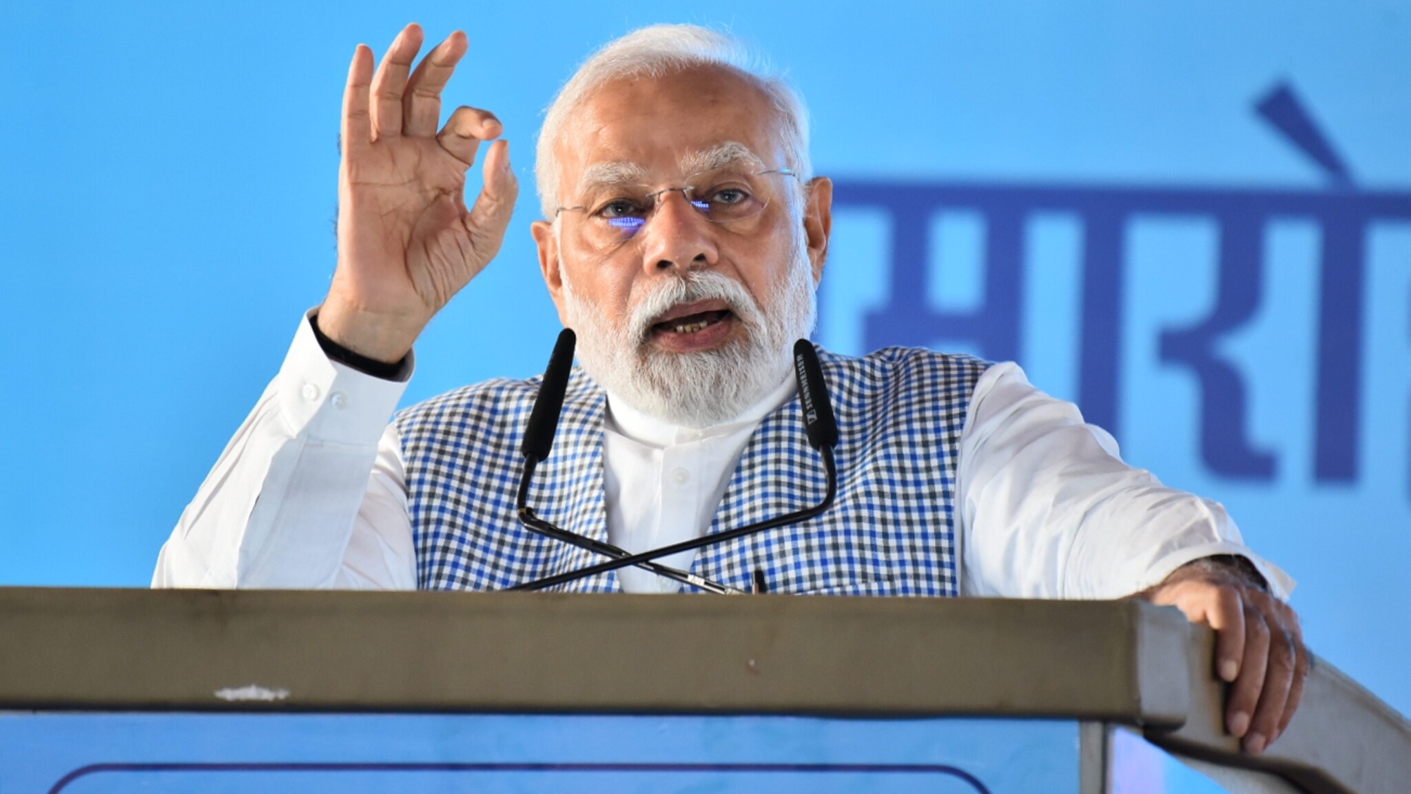 Modi Announces 'PM Surya Ghar' Scheme Offering Free Power To One Crore Homes