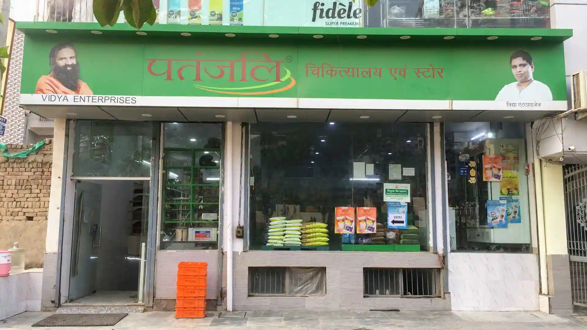 Patanjali Foods Eyes Rs 1,100-Crore Revenue From Home, Personal Care Business By FY25 End
