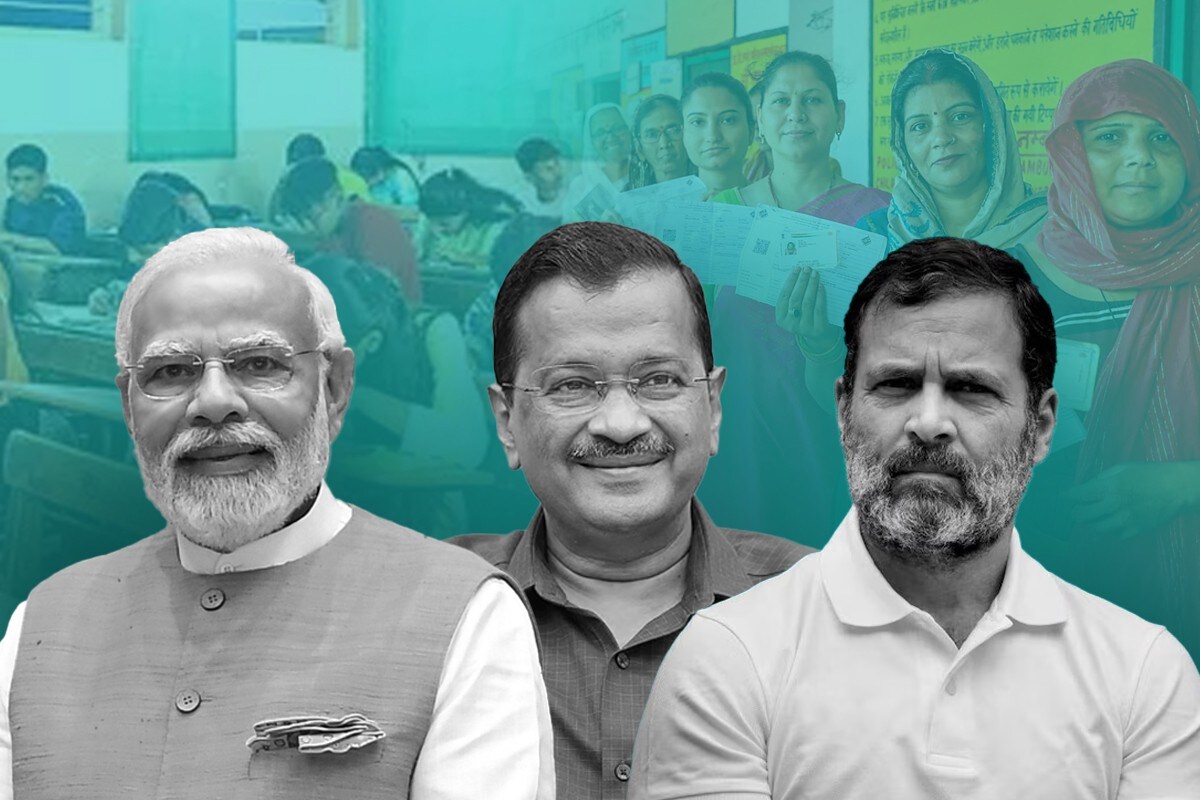 Delhi Election Results 2025: BJP Set To Form Government As Arvind Kejriwal's AAP Faces Rout