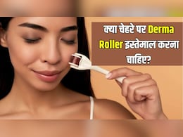 चेहरे पर डर्मा रोलर चलाने से क्या होता है? जानें फेस के लिए सबसे अच्छा Derma Roller कौन सा है, क्या इससे झाइयां खत्म हो सकती हैं