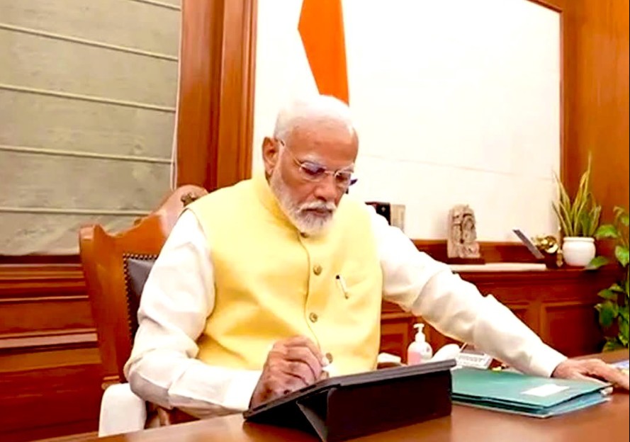 प्रधानमंत्री कार्यालय का बदला नाम, जानिए अब किस नाम से जाना जाएगा नया PMO