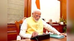 प्रधानमंत्री कार्यालय का बदला नाम, जानिए अब किस नाम से जाना जाएगा नया PMO
