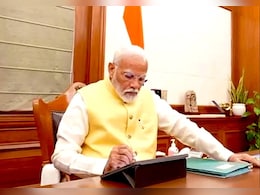 प्रधानमंत्री कार्यालय का बदला नाम, जानिए अब किस नाम से जाना जाएगा नया PMO