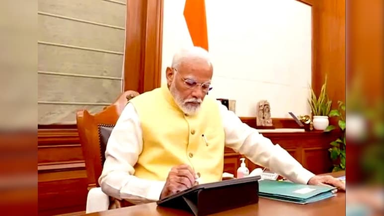 प्रधानमंत्री कार्यालय का बदला नाम, जानिए अब किस नाम से जाना जाएगा नया PMO