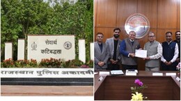 राजस्थान पुलिस अकादमी ने रचा इतिहास! पुलिस प्रशिक्षण में बनी देश की नंबर-1 संस्था