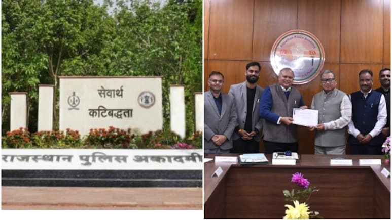 राजस्थान पुलिस अकादमी ने रचा इतिहास! पुलिस प्रशिक्षण में बनी देश की नंबर-1 संस्था