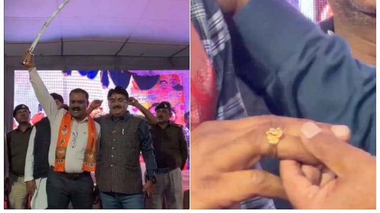 तेरा तुझको अर्पण&hellip; जब मंत्री ने सोने-चांदी समेत सभी कीमती उपहार कार्यकर्ताओं में बांट दिए