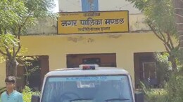 डीडवाना में जिला कलक्टर का वाहन और नगरपालिका कार्यालय सामान पर संकट, कोर्ट ने दिए कुर्की के आदेश