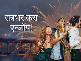 31st December : 31 डिसेंबरला रात्रभर करा एन्जॉय, पहाटेपर्यंत मुंबईत हेरिटेज टूर; बस-ट्रेनचं नियोजन कसं असेल?