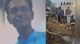 मां ने डांटा तो कुएं में कूदा 14 साल का किशोर; 11 घंटे से चल रहा रेस्क्यू ऑपरेशन, SDRF कर रही सर्चिंग