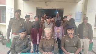 बिहार से बंगाल तक फैला 'मानव तस्करी' का धंधा, बच्चियों को यौन शोषण के अड्डों पर बेचने वाले 3 दरिंदे पकड़े गए