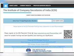 ICSI Admit Card Dec 2025: सीएस दिसंबर सेशन परीक्षा के एडमिट कार्ड जारी, यहां से करें डाउनलोड
