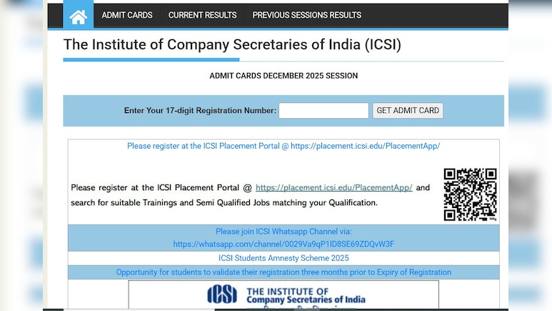 ICSI Admit Card Dec 2025: सीएस दिसंबर सेशन परीक्षा के एडमिट कार्ड जारी, यहां से करें डाउनलोड